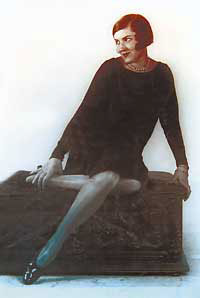 Татьяна Яковлева