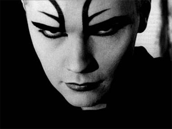 The Smashing Pumpkins