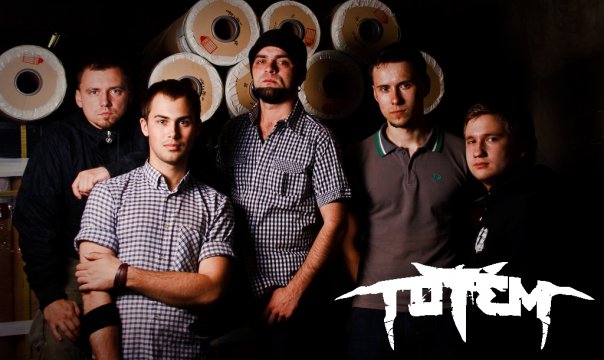 Тотем