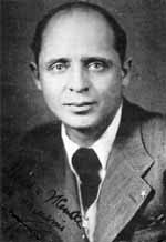 Вадим Козин