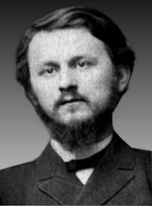 Валериан Агафонов