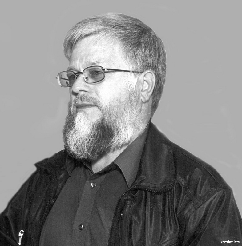 Валерий Тимофеев