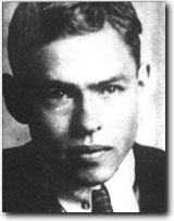 Василий Казин