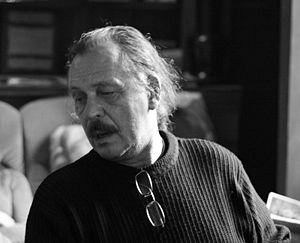 Василий Портяк