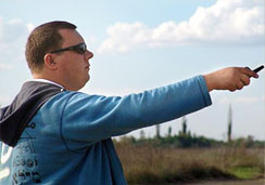 Василий Чигинский