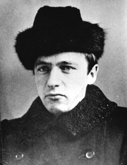 Велимир Хлебников