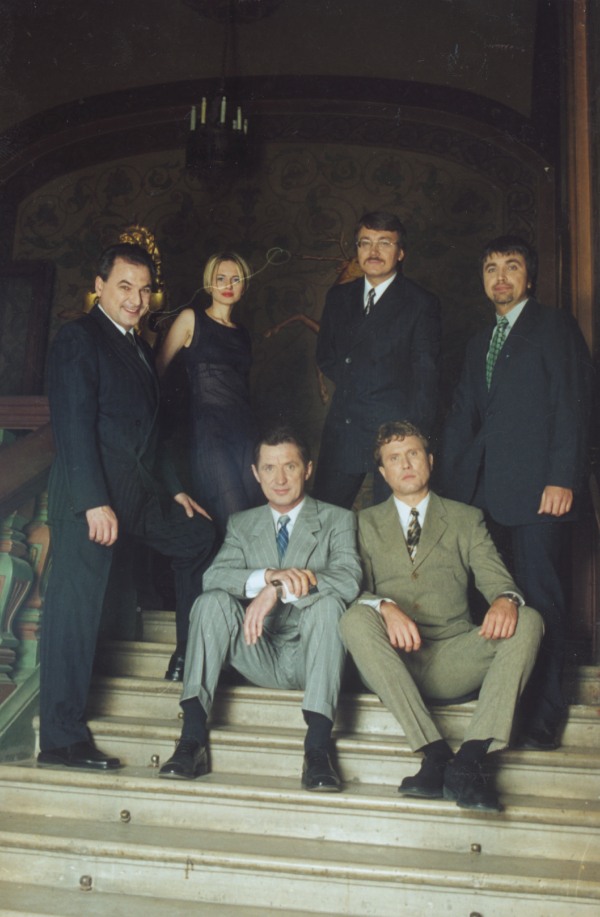 ВИА Синяя Птица