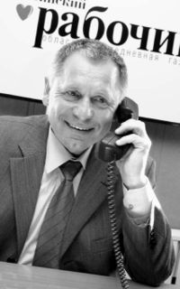 Вячеслав Тарасов