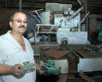 Вячеслав Веревочкин