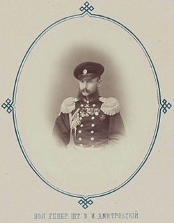 Виктор Дмитровский