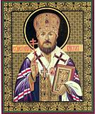 Виктор Островидов