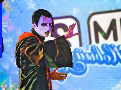 Влад Кадони