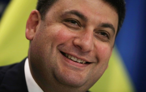 Владимир Гройсман