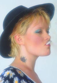 Восьмая Марта