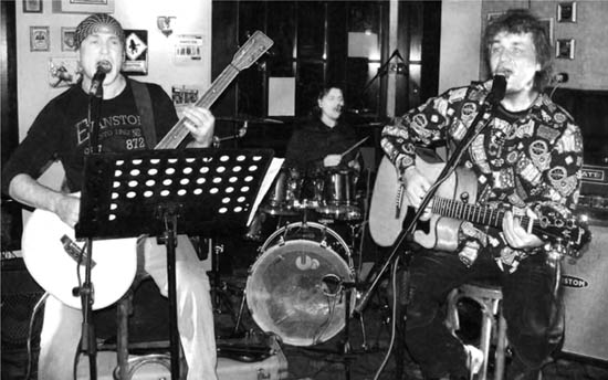 Второе Дыхание