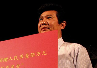 Чжан Гуйпинг