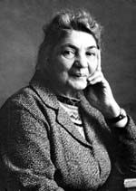 Зинаида Гинзбург