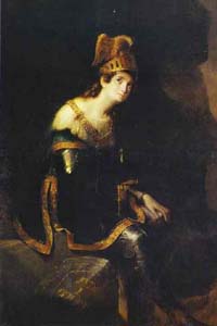 Зинаида Волконская