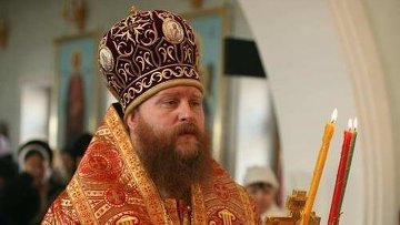 Зосима Якутский и Ленский